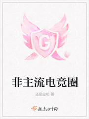 羺Ȧ