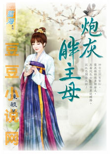 �ڻ�����ĸ