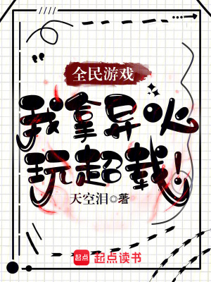 ȫϷ泬أ