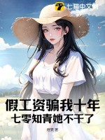 ٹƭʮ֪꣬