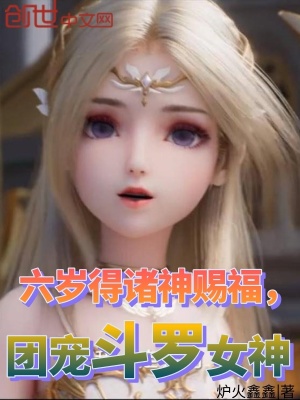 ޣ͸Ůͱǿ