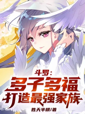 ޣӶรǿ