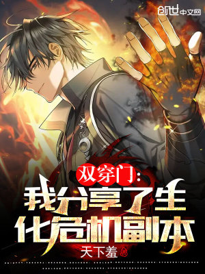 ˫ţҷΣ