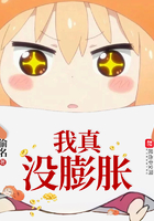 û