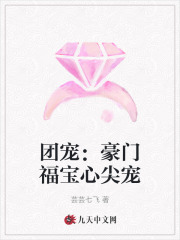 ų裺Ÿļ