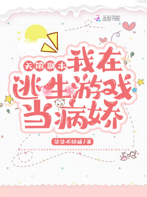 ޸Ϸ","copyright":"Ժ