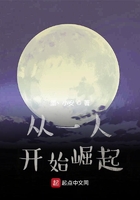 һ˿ʼ