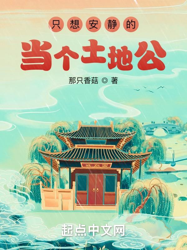 ֻ밲ĵع