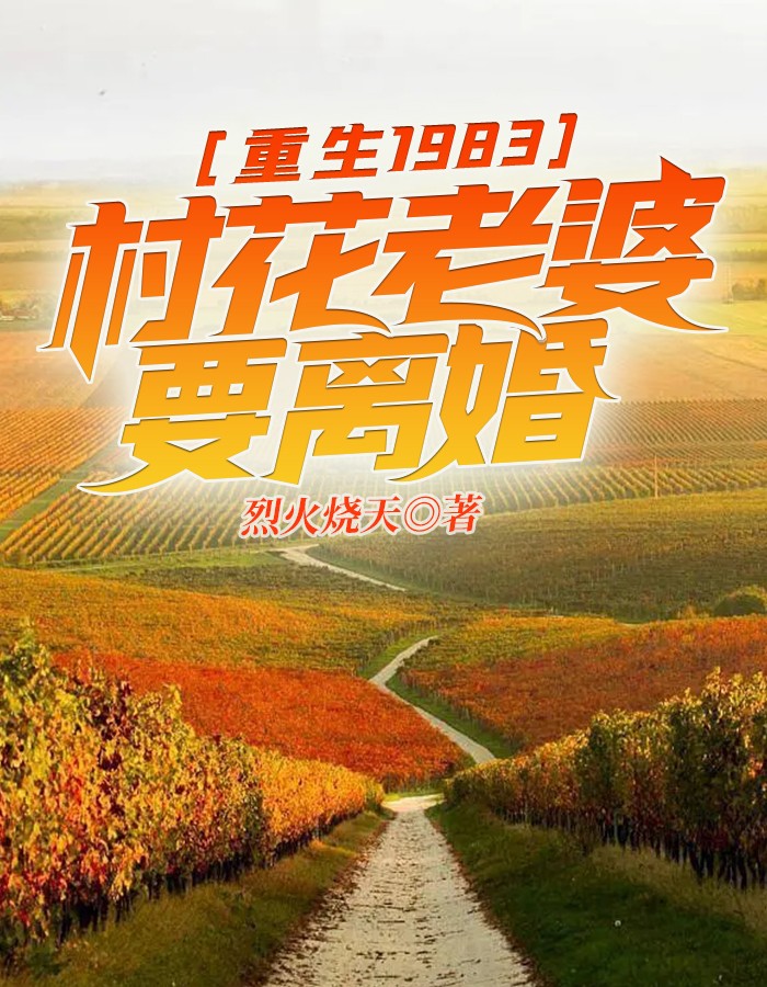1983廨Ҫ