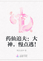 ҩ׷򣺴ӣ