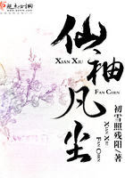 ䷲
