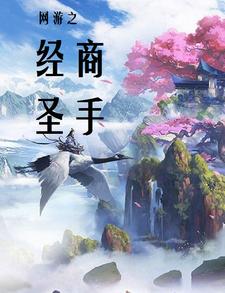 ֮ʥ