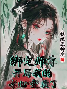 ϲʦô죿