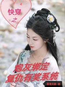 Ӱӿ촩ڻҸнϵͳ