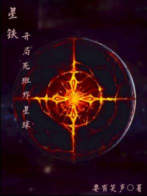ը