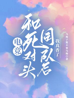 羺ͷͬӺ