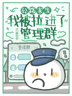 ·ұ˹Ⱥ