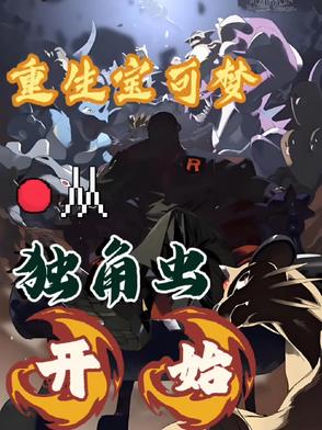 ΣӶǳ濪ʼ