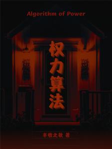 Ȩ㷨