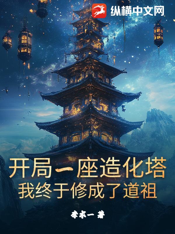 һ컯޳˵