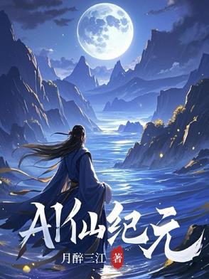 AIɼԪ