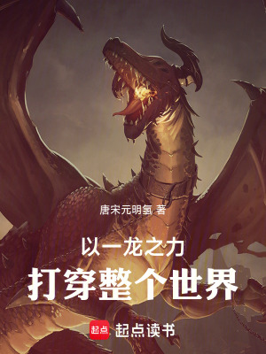һ֮磡