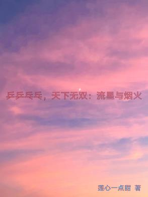 ƹƹ˫̻