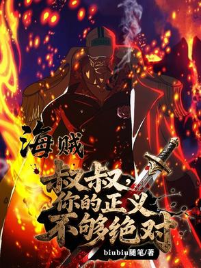 壬岻