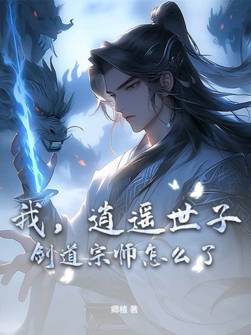 ңңӣʦô