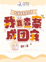 ëҿ鰸ų