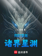 ͬʱ��Խ�������Ԩ