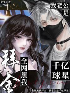 ȫ�����Ұݽ����Ϲ���ǧ������