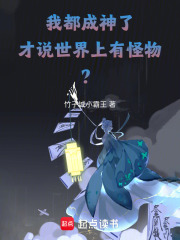 �Ҷ������ˣ���˵�������й��